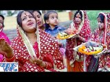कोपी कोपी बोलेली - Kopi Kopi - Hamahu Chadhaib Arghiya - Jyoti Sahu - Bhojpuri Chhath Geet 2016 new