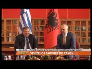 VENIZELOS TAKOHET ME RAMEN