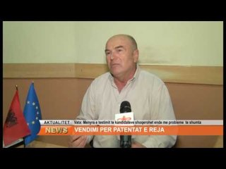 VENDIMI PER PATENTAT E REJA