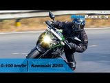 Kawasaki Z250 - 0-100 km/hr | MotorBeam