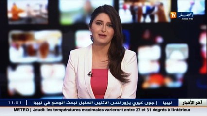 ولد عباس يرد على تصريحات بلخادم