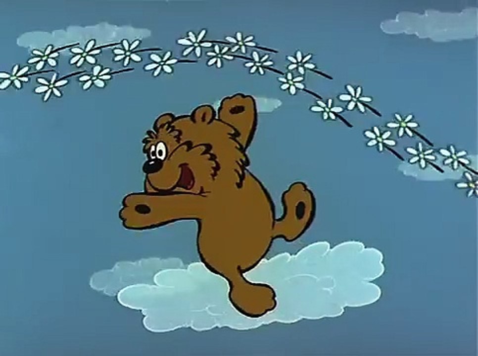 Облака - Трям! Здравствуйте!