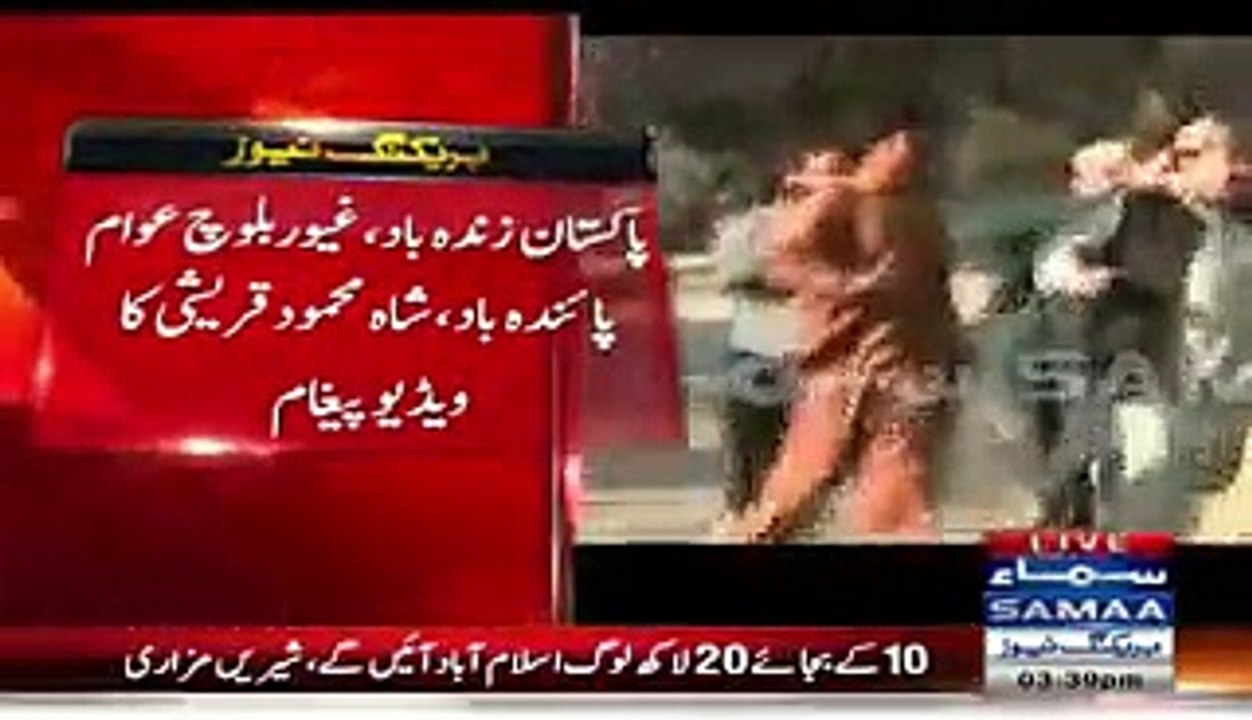 See How Sheikh Rasheed Running After Police Shelling