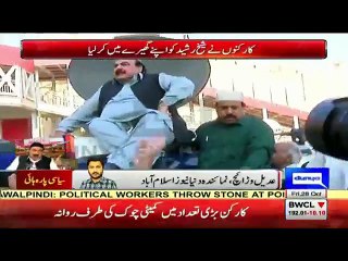 sheikh rasheed Don Entry