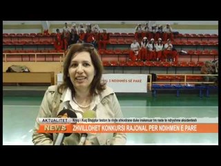 ZHVILLOHET KONKURSI RAJONAL PER NDIHMEN E PARE