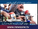 Rana Sanaullah talks to Newsone over crackdown against AML, PTI workers