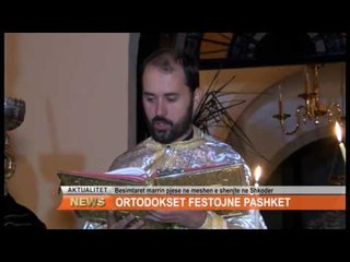 ORTODOKSET, KREMTOJNE PASHKET