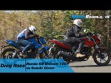 Honda CB Unicorn 160 vs Suzuki Gixxer - Drag Race | MotorBeam