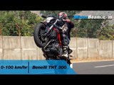 Benelli TNT 300 - 0-100 km/hr & Exhaust Note | MotorBeam