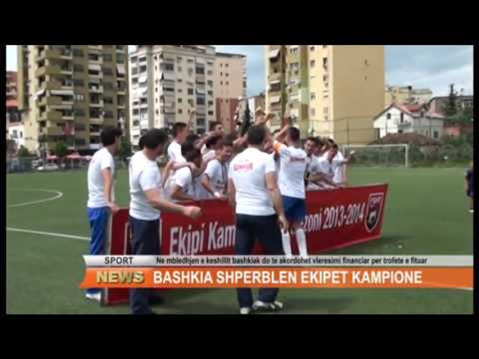 SPORT BASHKIA SHPERBLIMI