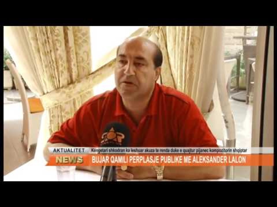 BUJAR QAMILI