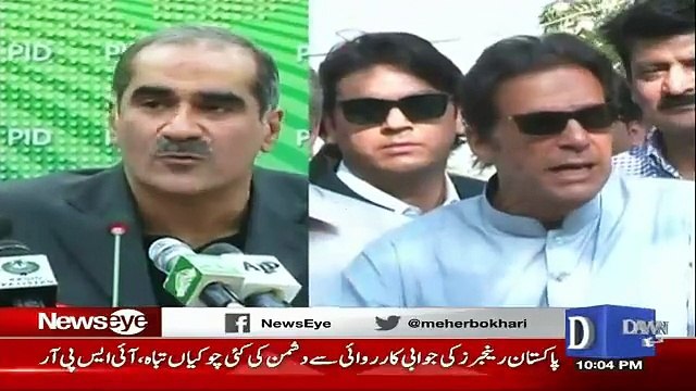 Meher Bukhari Grills Nawaz Sharif