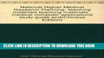 [READ] EBOOK National Higher Medical Research Planning. teaching materials teaching materials -