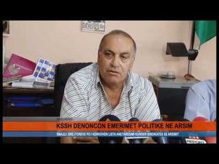 KSSH DENONCON EMERIMET POLITIKE TE DREJTUESVE TE SHKOLLAVE