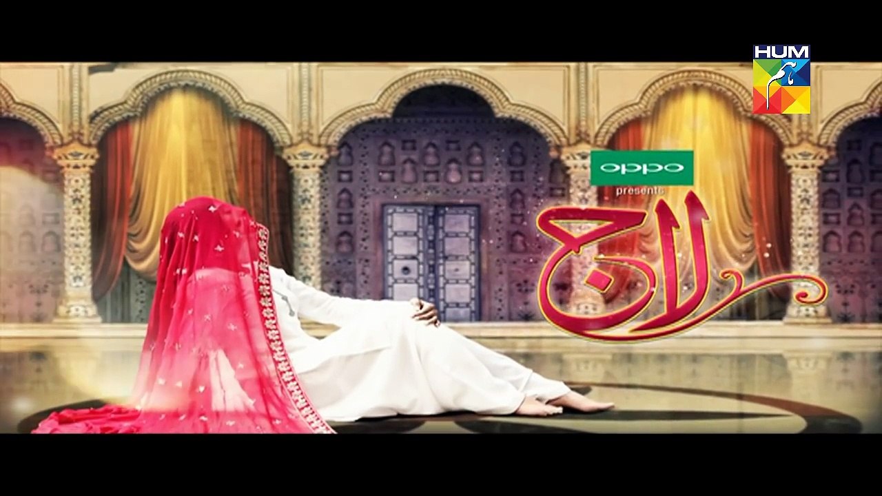 Laaj Episode 12 Promo HD HUM TV Drama 15 October 2016