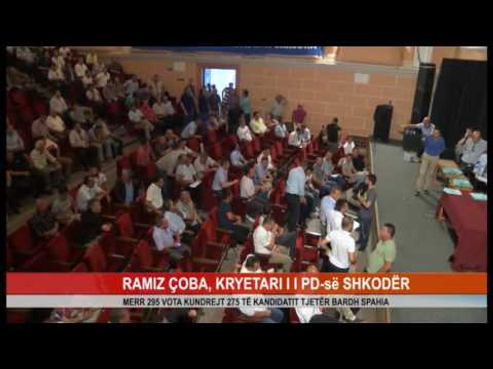 RAMIZ COBA