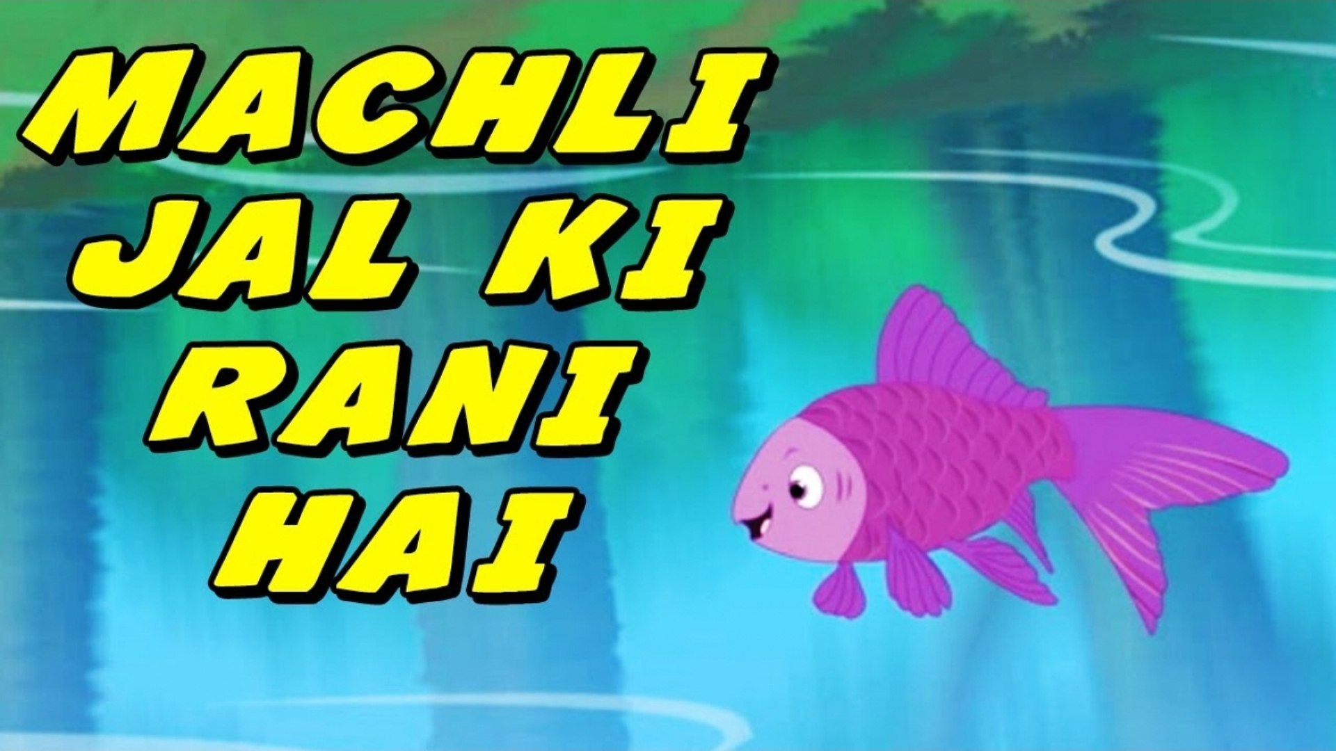 Preeti - Nursery Ryhmes | Machali Jal Ki Rani Hai | Kids | Baby Songs |  Animated Kids Short Story - video Dailymotion