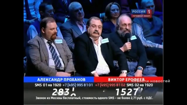 Лучший ответ ТВ и предателям. Одессит Вассерман открыл глаза русским и украинцам на Сталина.