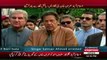 Imran Khan Media Talk at Bani Gala - 28th October 2016