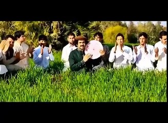 Javed Amarkhail new song  |  آهنگ جدید جاوید امرخیل