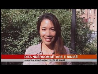 DITA NDËRKOMBËTARE E RINISË SHKODRA, ASNJË AKTIVITET PËR TË RINJTË