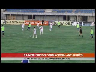 Raineri skicon formacionin ANTI-KUKESI