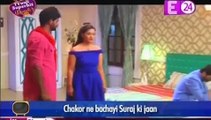Udaan 29 October 2016 News-Chakor Bani Soorja Ki Maseeha