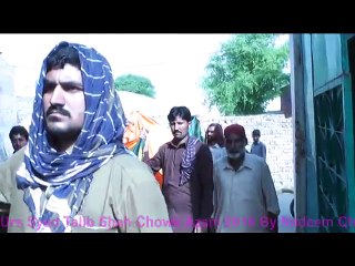 Urs Syed Talib Shah Chowk Azam 2016 Disc 3 part 1