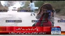 Check Condition Of Neelam Aslam After Clash Between Police & PTI Workers Outside Bani Gala