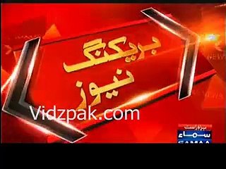 Banni Gaala mai le jaana waala khana police ne kabze mai leliya