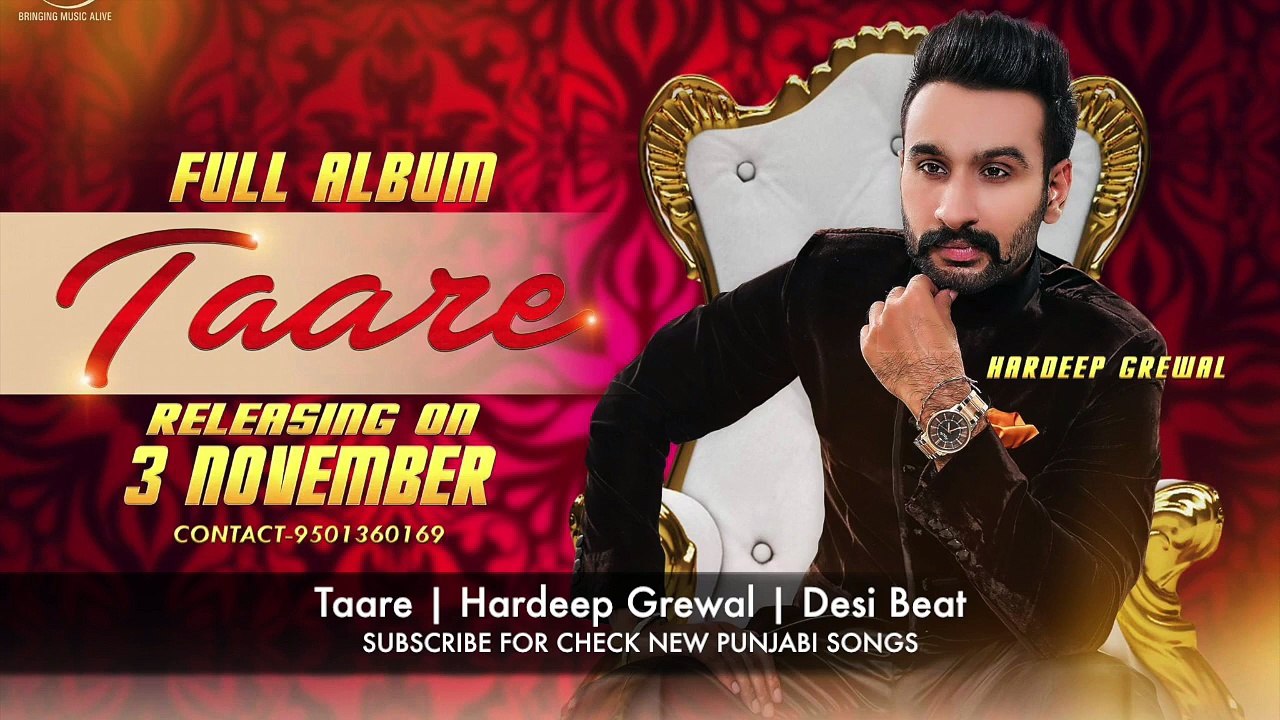 Taare (PROMO) Hardeep Grewal (HD) || New Punjabi Song 2016