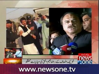 Naeem ul Haq talks to media on present situation of Islamabad