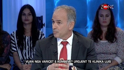 Zone e lire - Vuan nga Varicet? Urgjent te Klinika Luis! (07 tetor 2016)