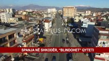 SPANJA NE SHKODER , 