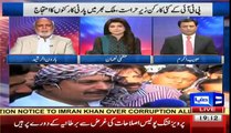 Imran Khan ne Apna Maqsad Hasil Ker Lia, Hakumat ne Jane Ka Waqt Agaya hai - Haroon Rasheed's analysis