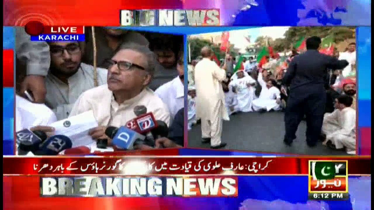 News @ 6 - 28th October 2016