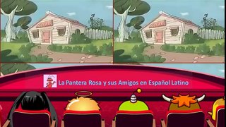 LA PANDILLA DE LA PANTERA ROSA ♦ Semillas en Rosa ♦ Audio Español Latino