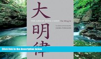 Books to Read  The Great Ming Code / Da Ming lu (Asian Law Series)  Best Seller Books Most Wanted
