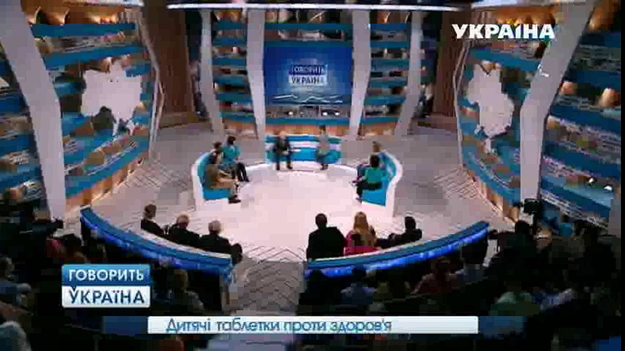 Ужасные последствия экспериментальных детских препаратов | Говорить Україна