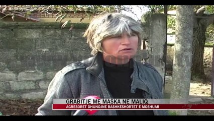 Grabitje me maska në Maliq - News, Lajme - Vizion Plus
