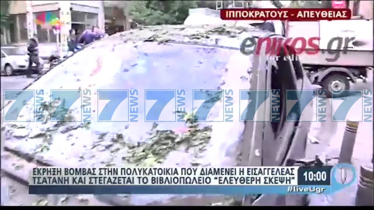 SHPERTHEN MAKINA NE NJE RRUGE TE ATHINES - News, Lajme - Kanali 11