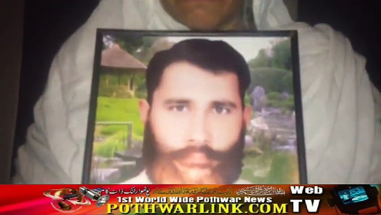 خدا کے بعد چوہدری نثار سے امید لگائے بیٹھی ہوں