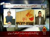 Zia Shahid Kay Sath 28-10-2016