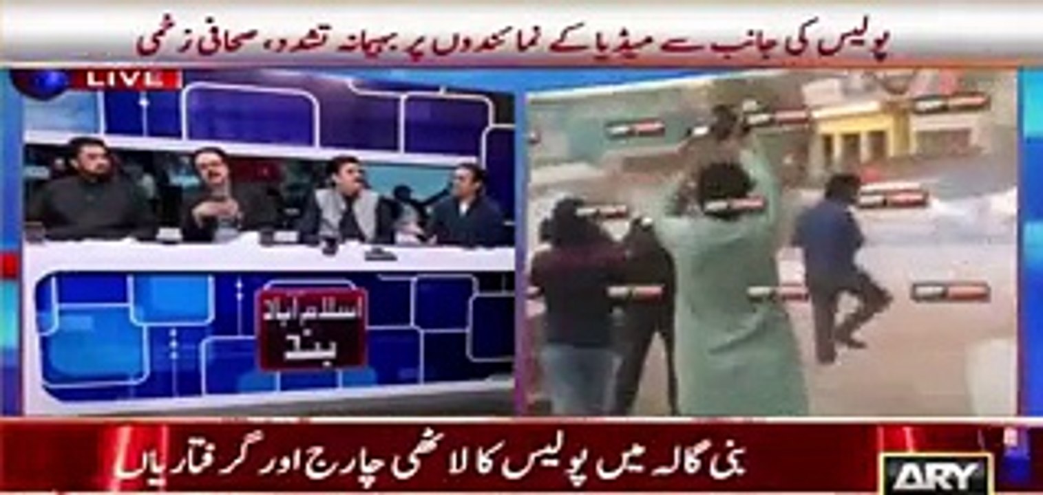 Dr Shahid Masood & Kashif Abbasi Response On Sheikh Rasheed