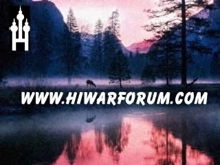 Forty Hadith Recitation