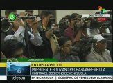 Evo Morales: EE.UU. conspira contra revolución bolivariana