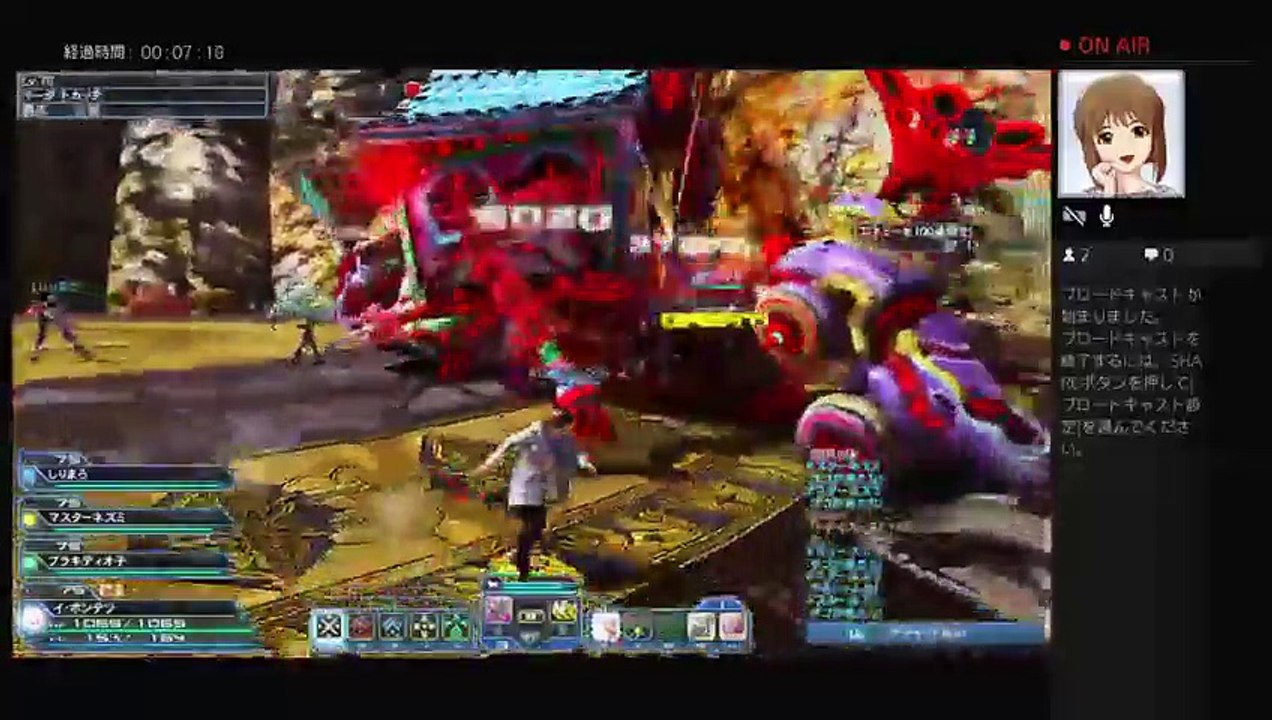 PSO2 (3)