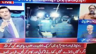 Pakistan Breaking News Talk Show 28th oct 2016 Shahid Masood, Arshad Shareef, Kashif Abasi