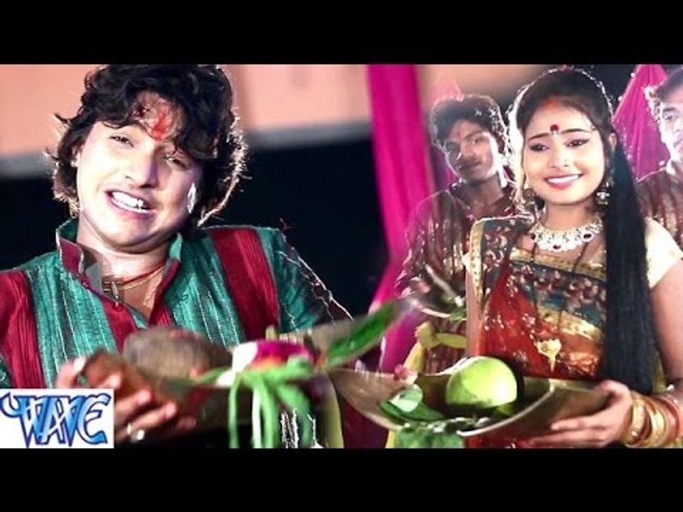 उगी हे सुरुज गोसईया - Pawan Parab Chhathi Mai Ke - Rahul Halchal - Bhojpuri Chhath Geet 2016 new
