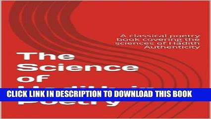 Read Now The Science of Hadith in Poetry: A classical poetry book covering the sciences of Hadith